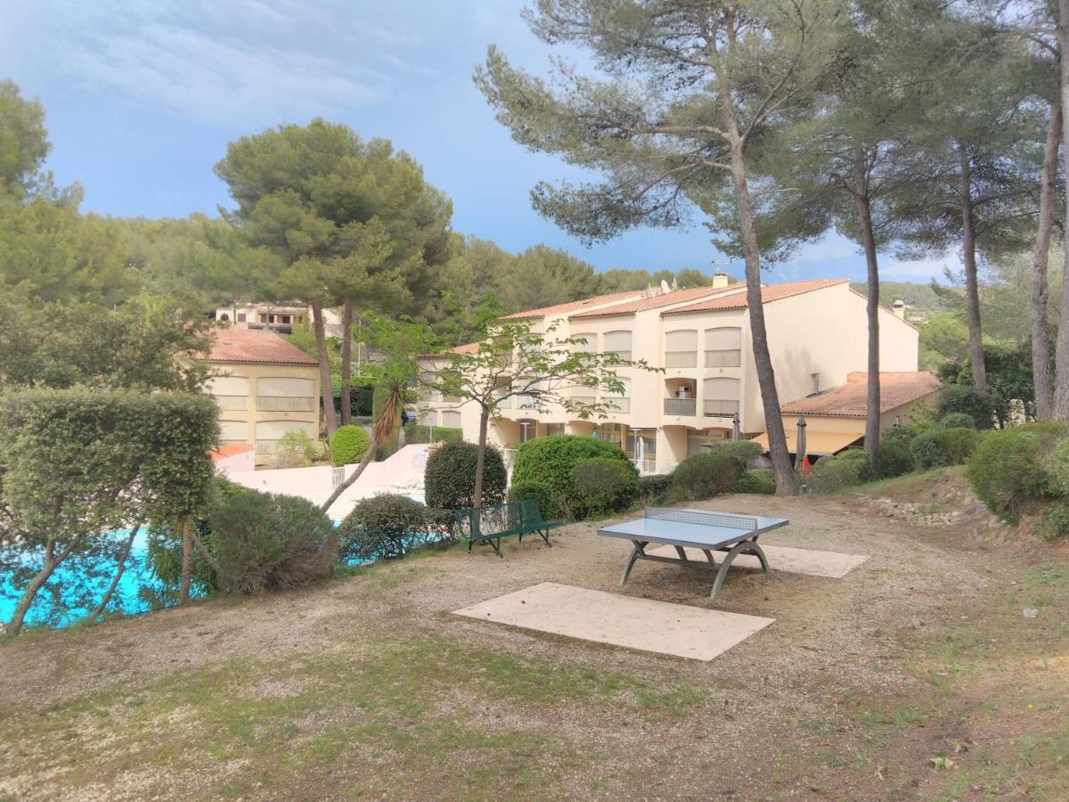 Apartment Le Vallon Du Roy A 600m A Pieds